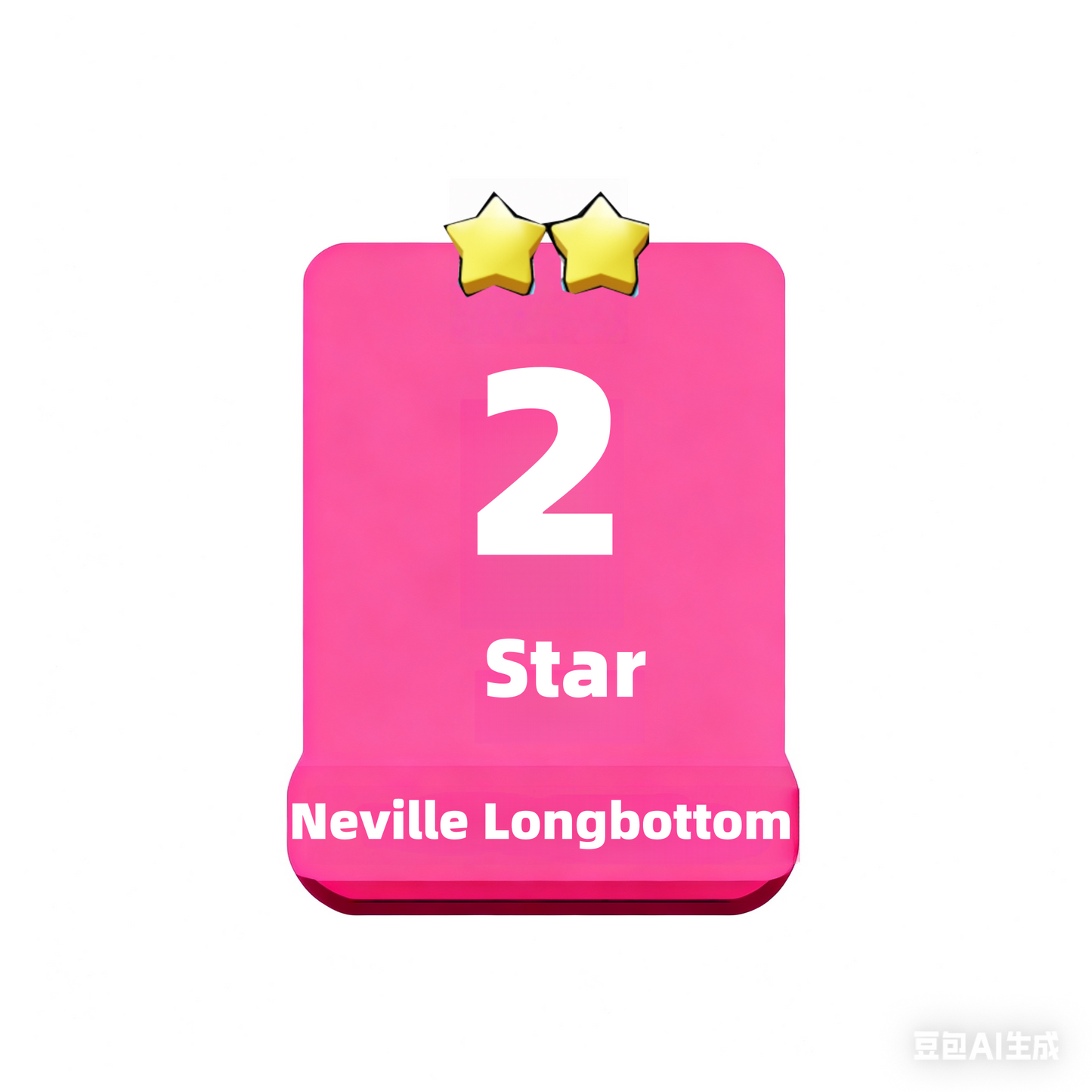 Set13 Neville Longbottom,Set13-1