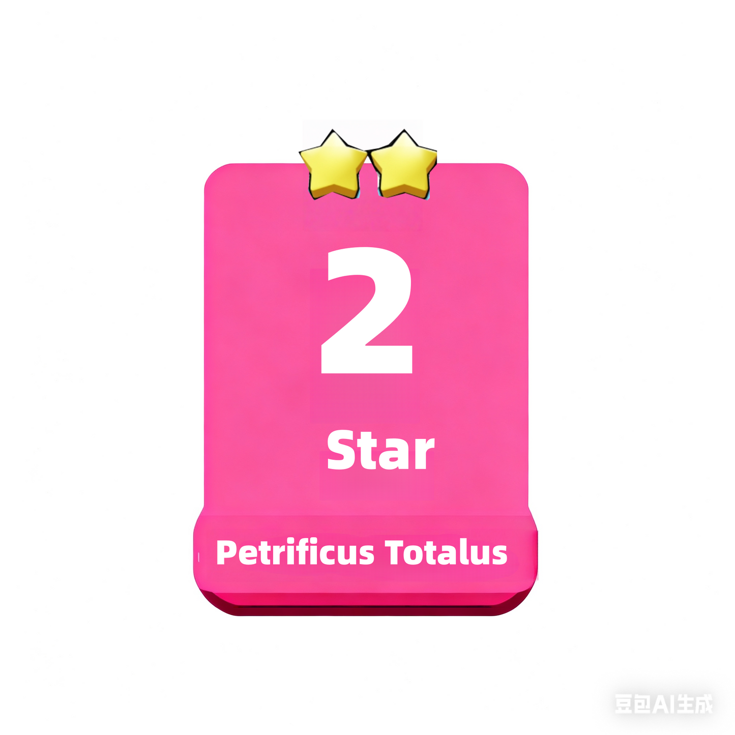 Set3 Petrificus Totalus,Set3-8