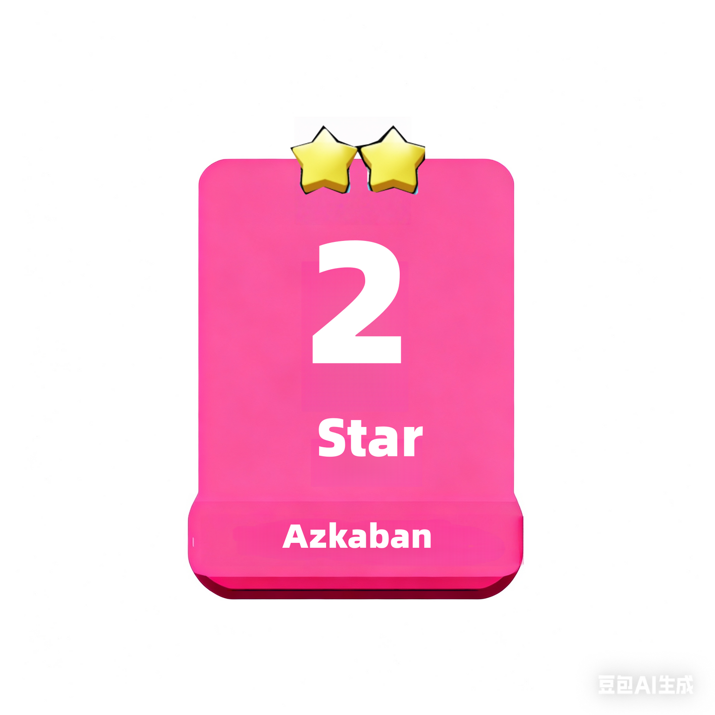 Set12 Azkaban,Set12-1