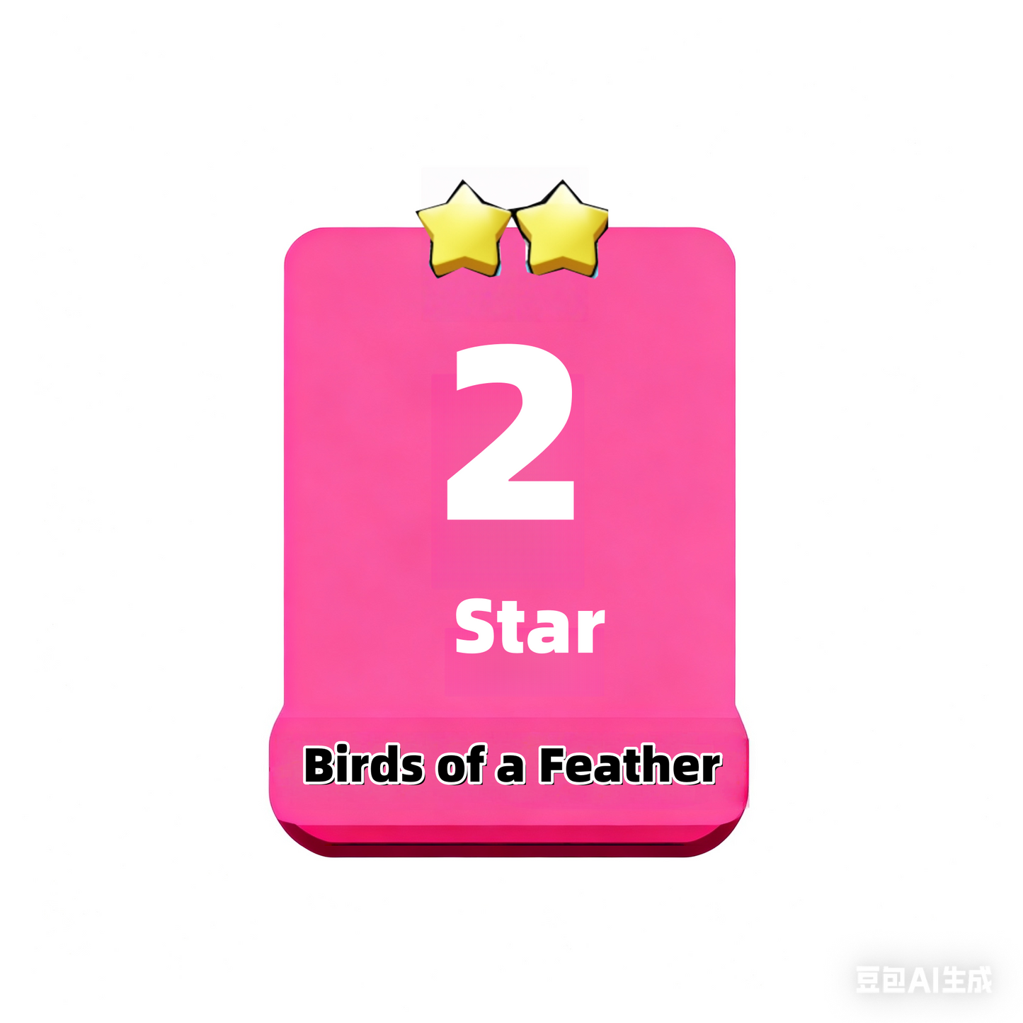 Set3 Birds of a Feather,Set3-8