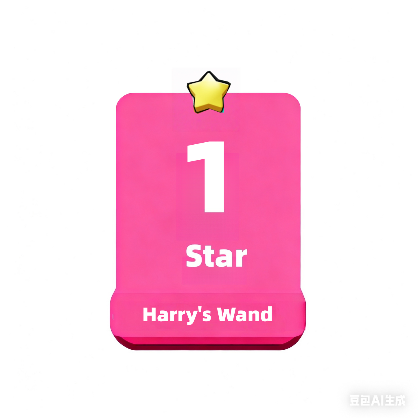 Set7 Harry's Wand,Set7-1