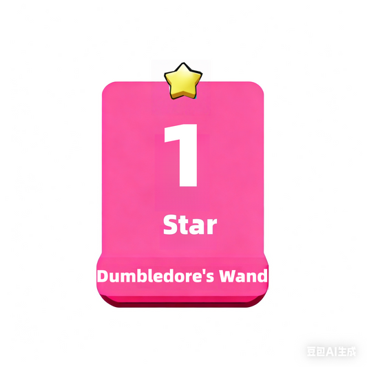 Set7 Dumbledore's Wand,Set7-2