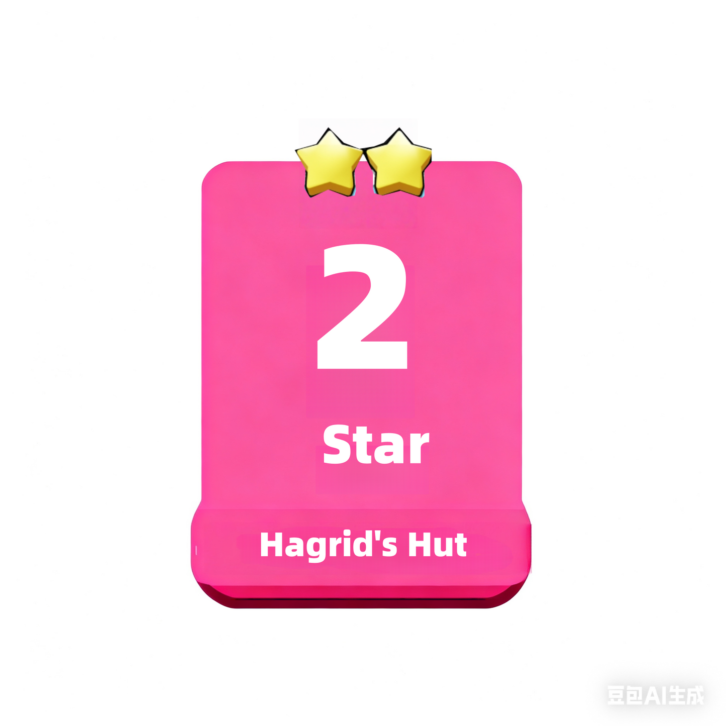 Set9 Hagrid's Hut,Set9-2